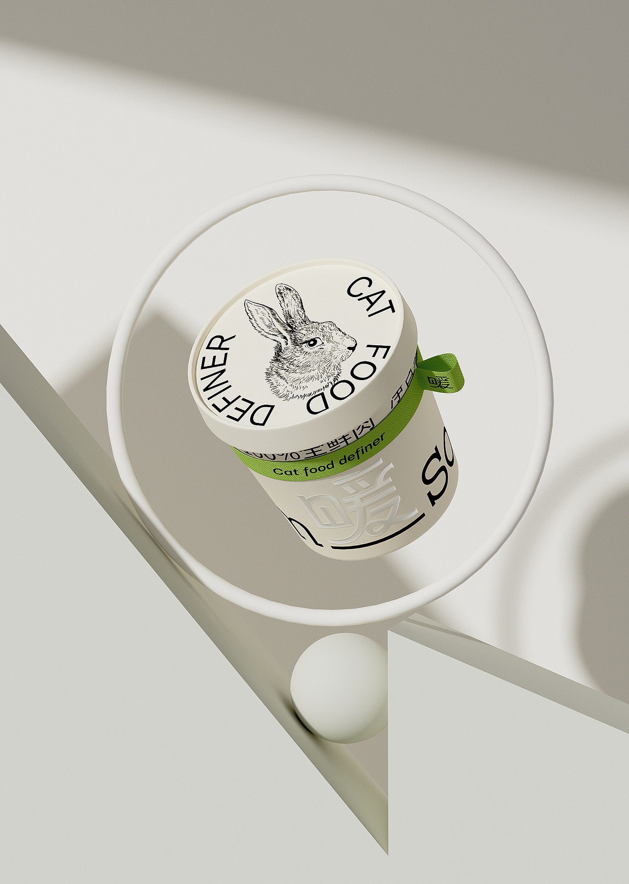 《 暖 》宠物生活方式品牌 — 猫咪生活家