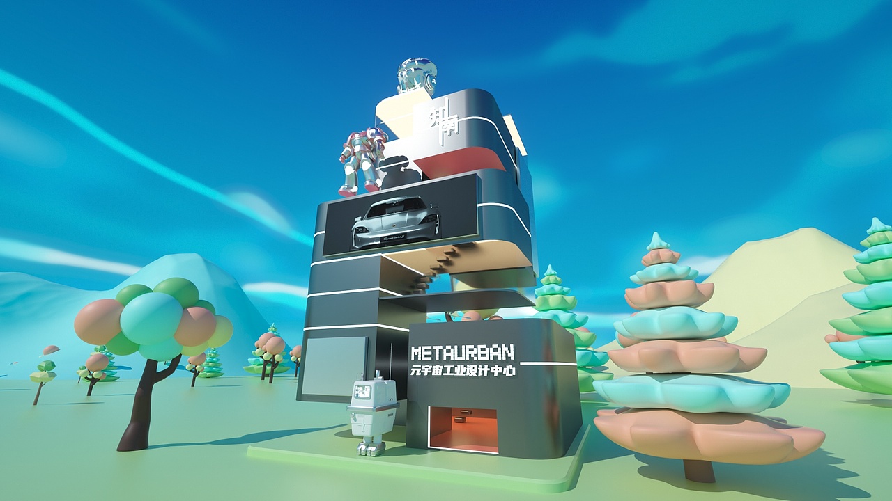 C4D渲染的全景VR视频