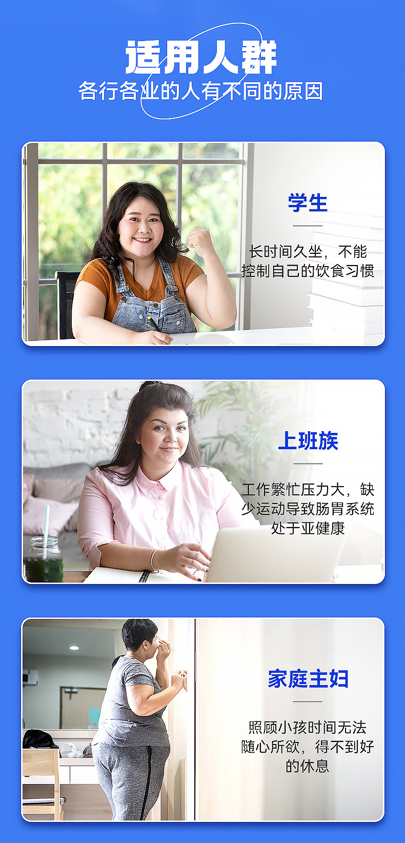 咖啡  精修  详情页