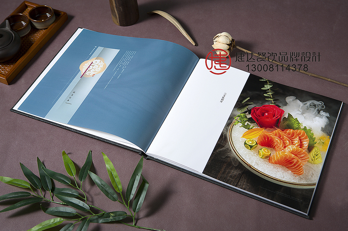 半岛一号食府菜谱设计-重庆精美菜谱制作-捷达菜谱公司（图ZMzQ2NjkzNTI0） - 书籍/画册 - 站酷设计师捷达菜谱品牌设计原创素材 - 站酷ZCOOL