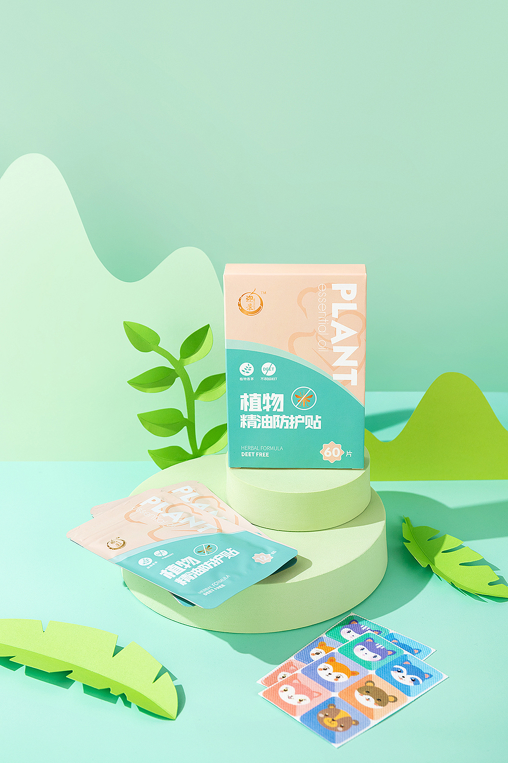 后期修图 | 植物精油防叮贴（图ZMzYxNjEzNzQ4） - 修图/后期 - 站酷设计师okooo原创素材 - 站酷ZCOOL