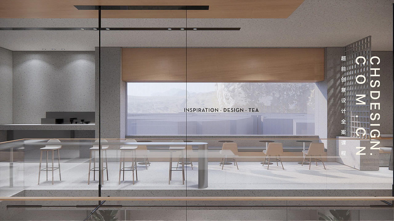 共存新生·空间方案设计丨超前设计CHS ARCHITECTURE