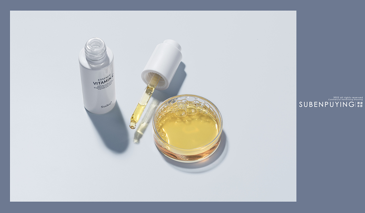 化妆品洗面奶（图ZMzI3MDMyMDg0） - 产品摄影 - 站酷设计师溯本谱影原创素材 - 站酷ZCOOL