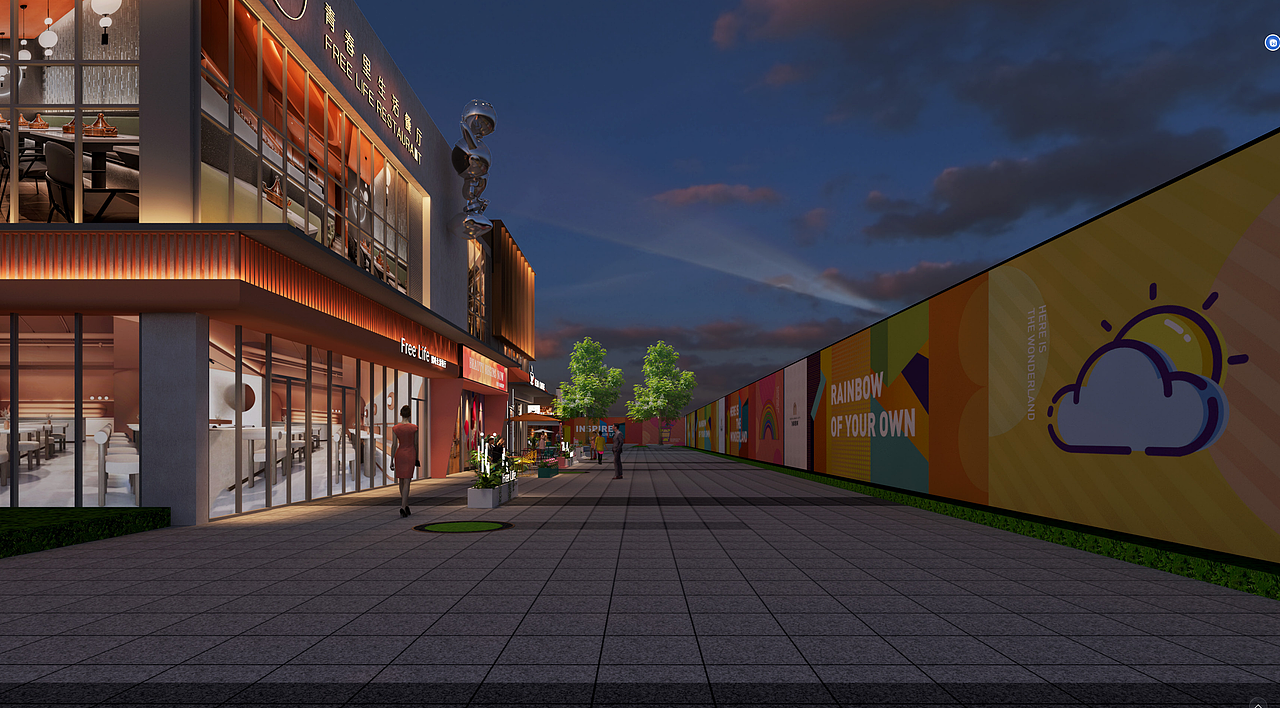 武汉 卓越城商业街包装设计（图ZMzQ4MzYzMTQ4） - 展陈设计 - 站酷设计师欧阳森原创素材 - 站酷ZCOOL