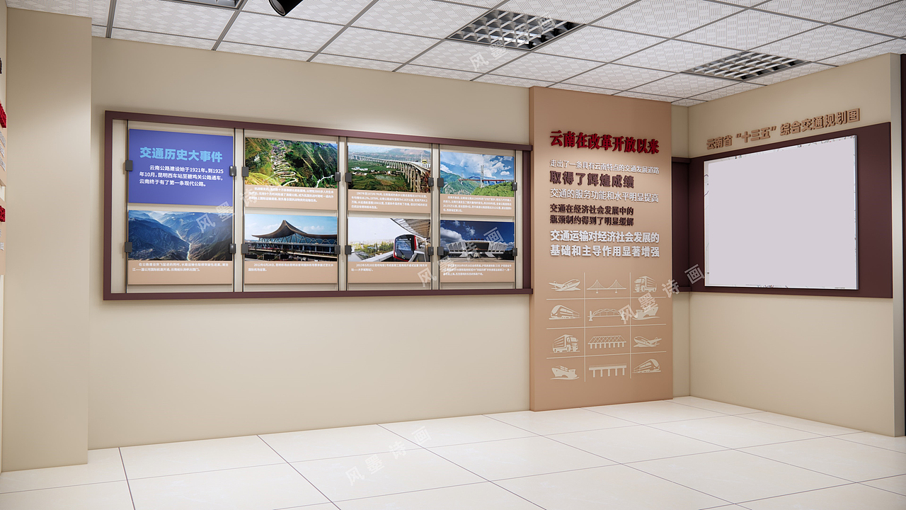 某交职高校百年党史展馆（图ZMzA4NTgzNTQ0） - 展陈设计 - 站酷设计师物外空间wukoon原创素材 - 站酷ZCOOL