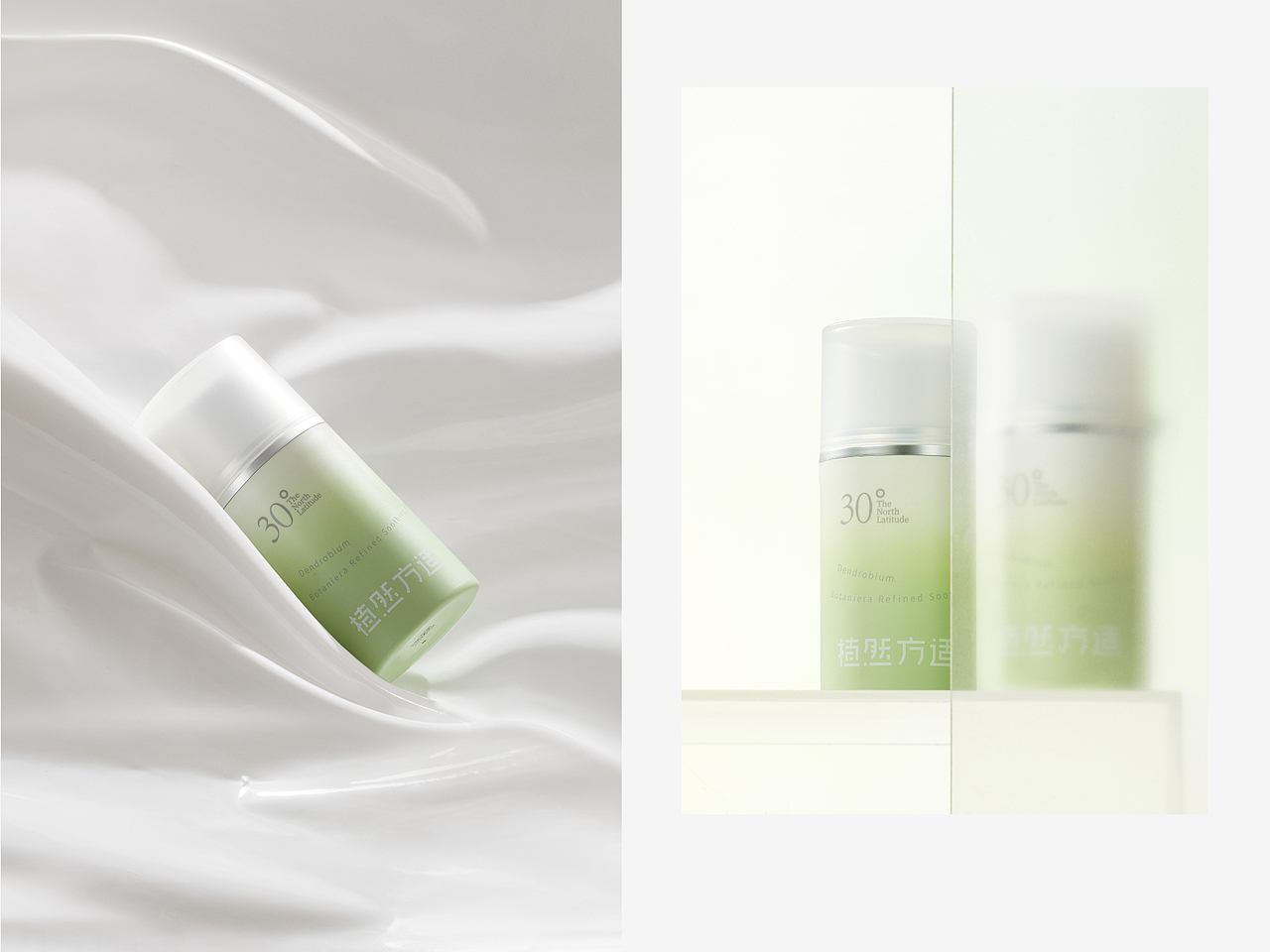 植然方适品牌升级拍摄