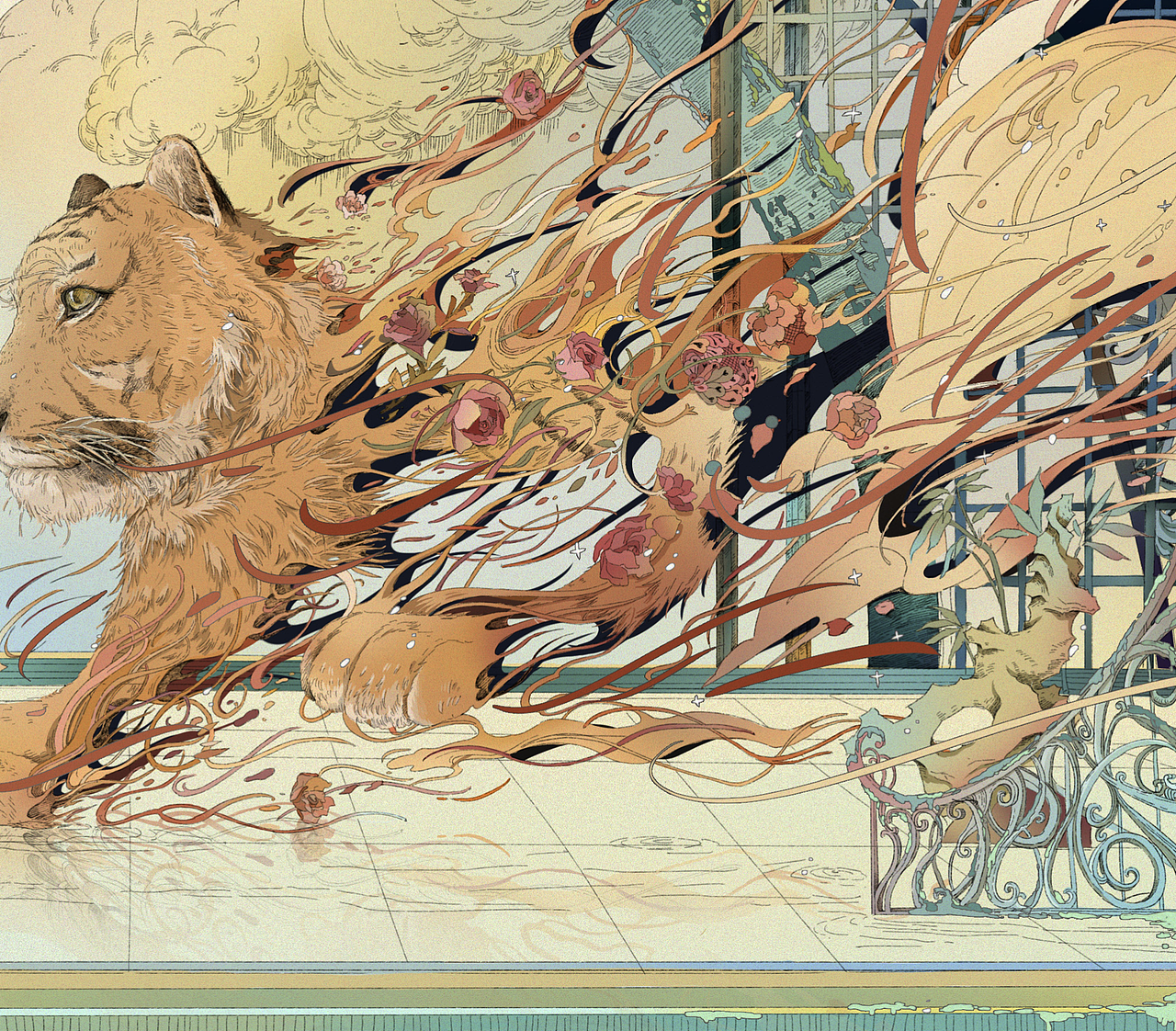 Tiger turns into a flower