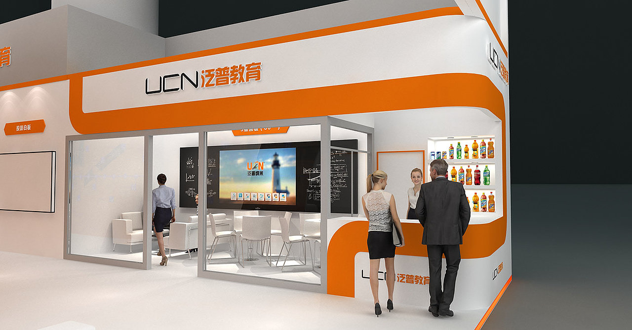UCN泛普教育展会设计（图ZMzQ5MjI5MjAw） - 其他三维 - 站酷设计师pepper1110原创素材 - 站酷ZCOOL