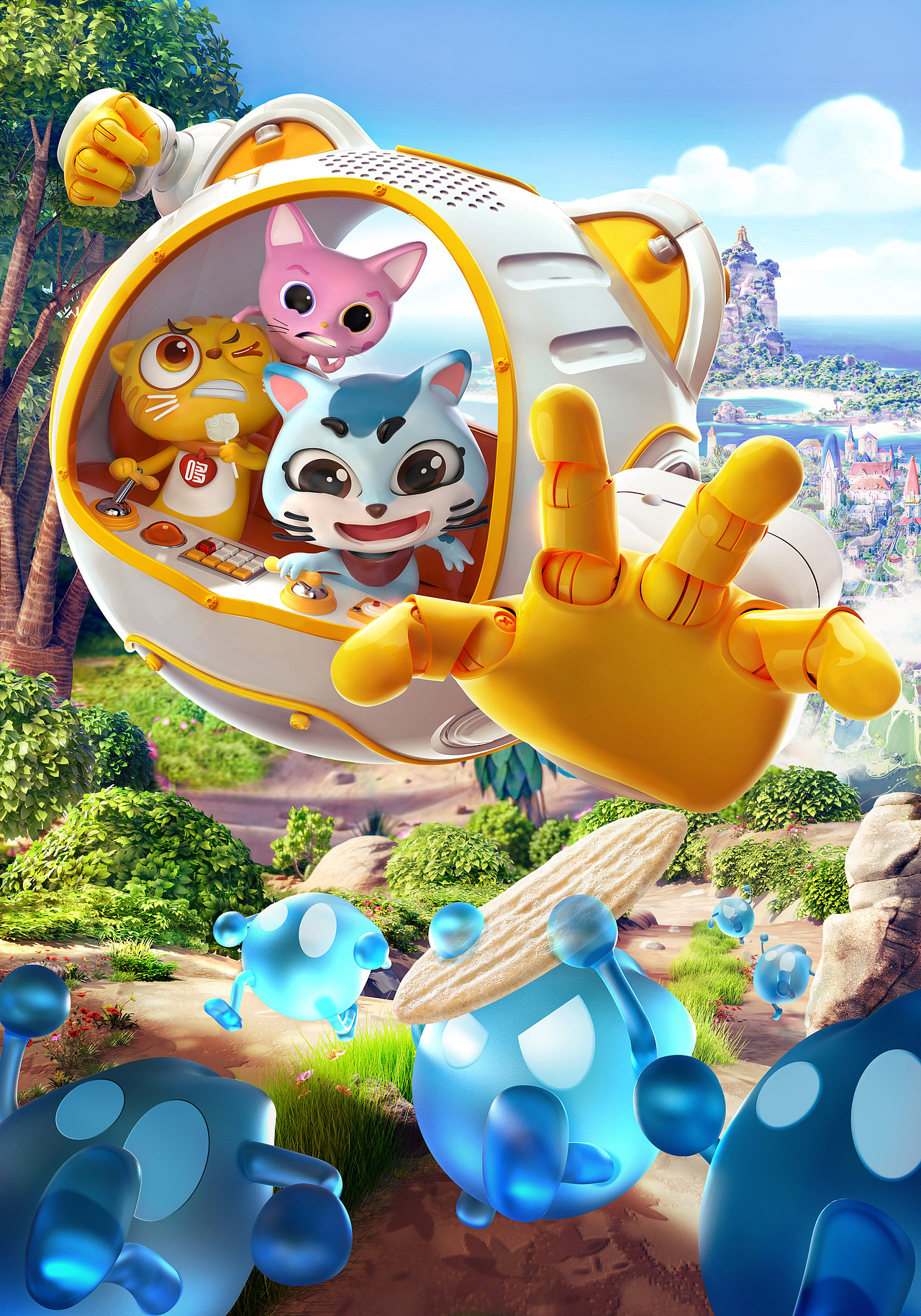 电商海报哆猫猫读书记海报分享|第二章