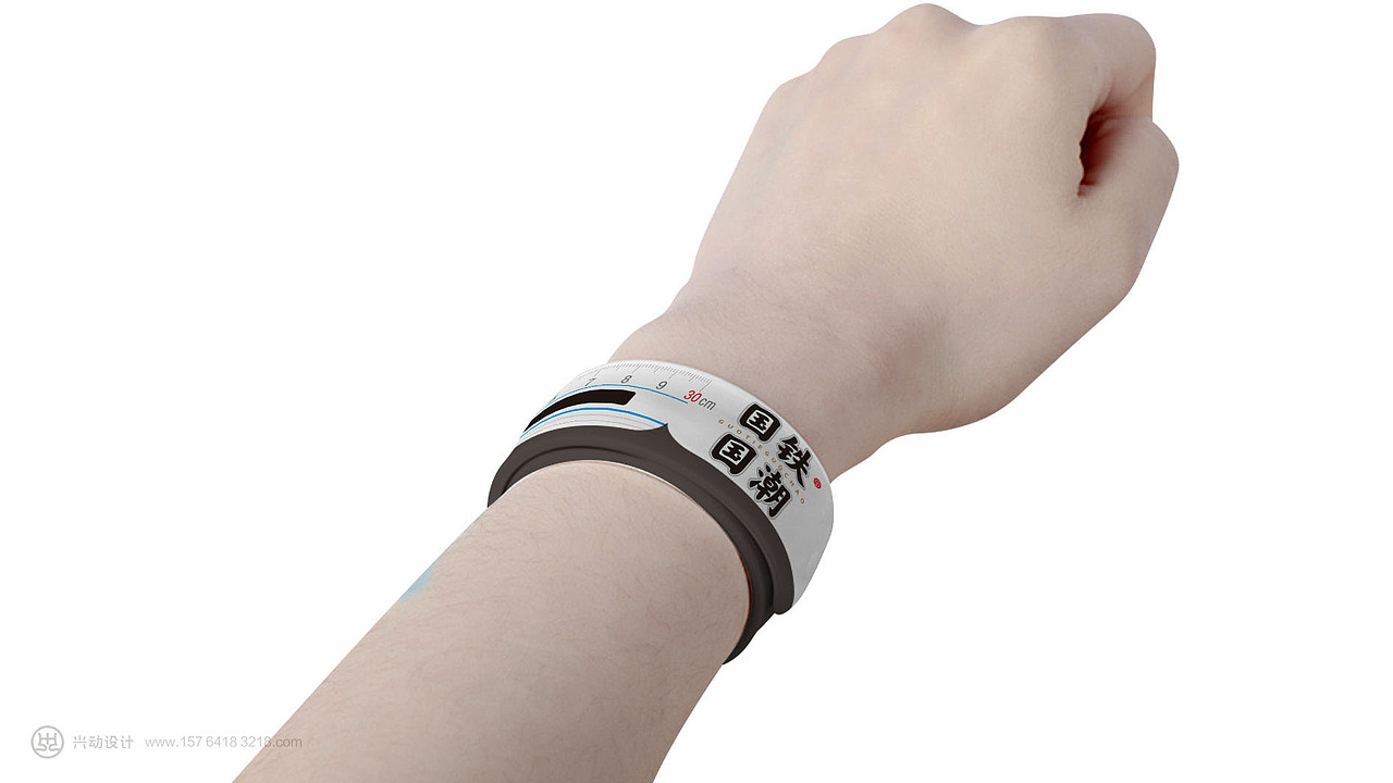 济南包装设计公司,兴动设计,文创产品包装设计