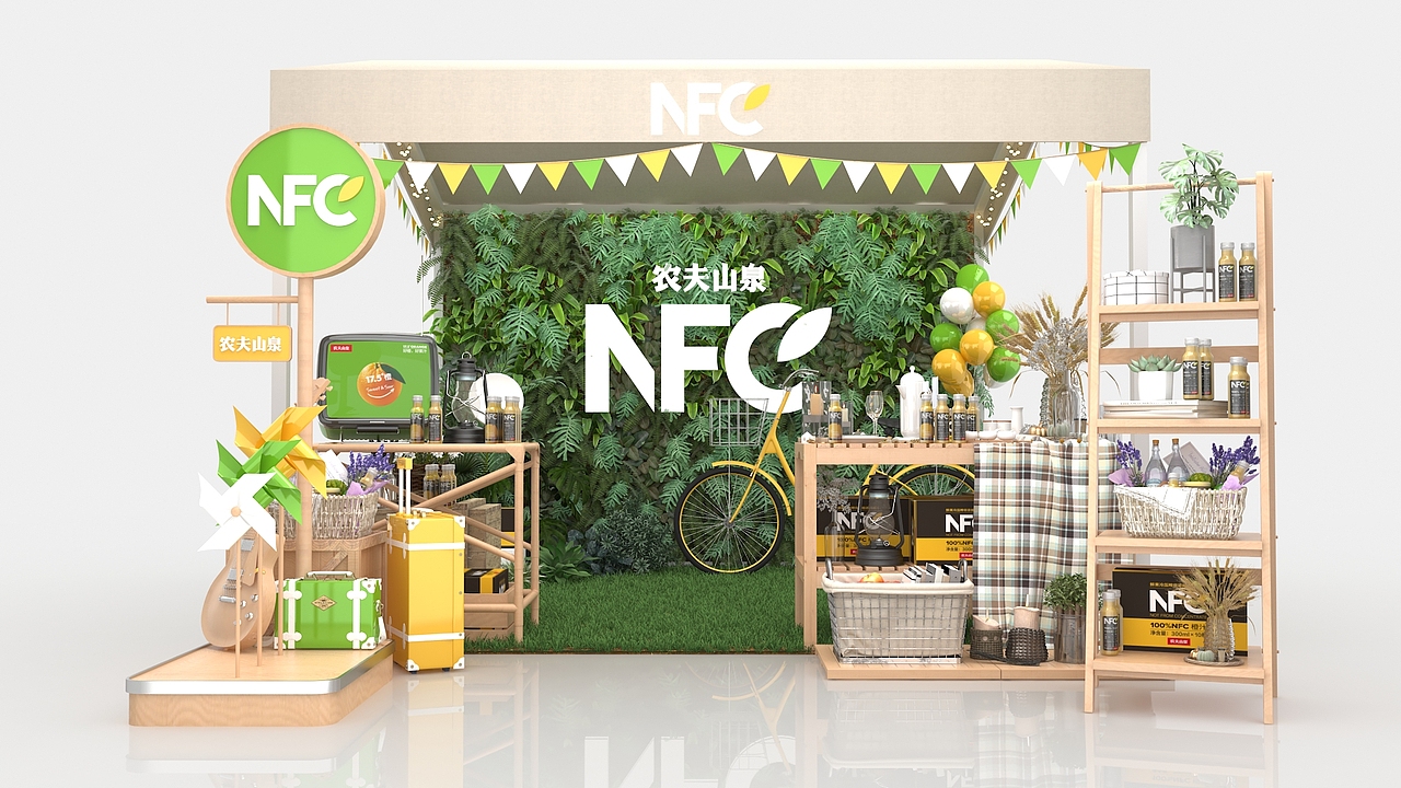 农夫山泉NFC露营集市