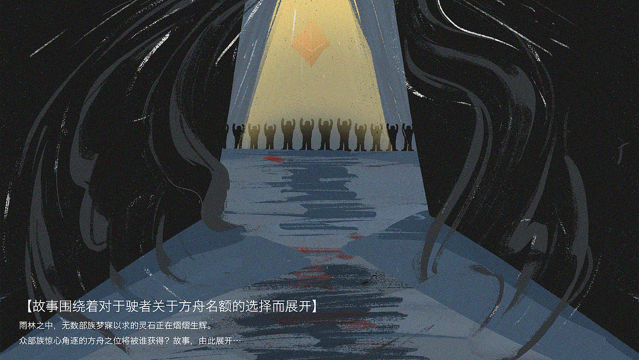 完美物种起源说 IP设计（图ZMzEzMjY3MzM2） - IP形象 - 站酷设计师一只fu原创素材 - 站酷ZCOOL