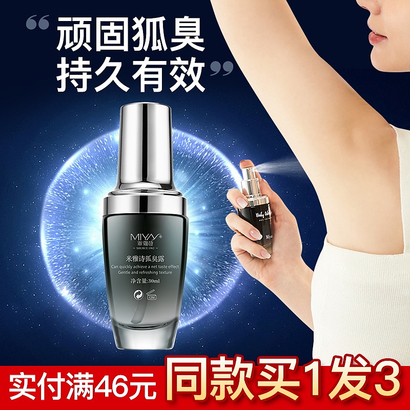 主图分享（图ZMzQzODg4MTA4） - 电商 - 站酷设计师AI电商美工小哥原创素材 - 站酷ZCOOL