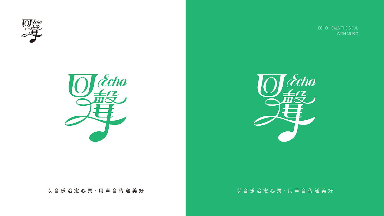 LOGO设计（图ZMzQ0ODkyOTY0） - IP形象 - 站酷设计师郭彧良原创素材 - 站酷ZCOOL