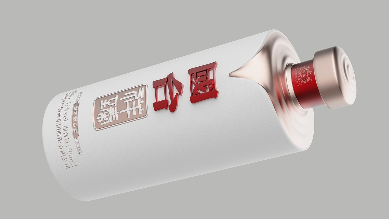 国台酒 臻选系列（一）（图ZMzYyNTA0MjAw） - 包装 - 站酷设计师72创意原创素材 - 站酷ZCOOL