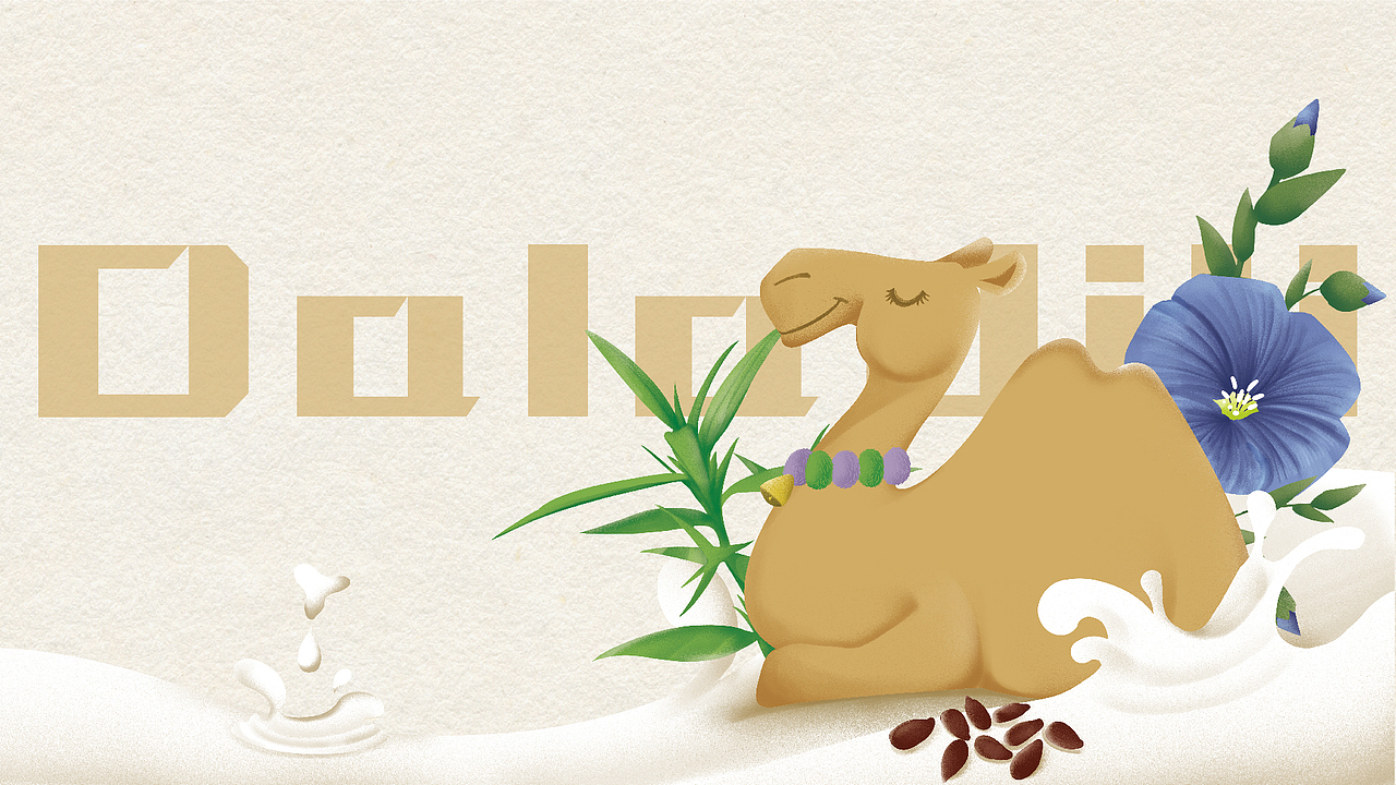 单体插画【以商用】部分合集