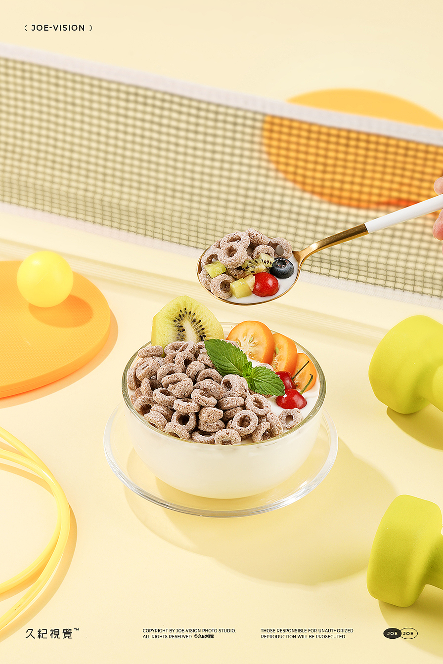 西梅油甘饮『麦圈|柑気』X JOE VISION