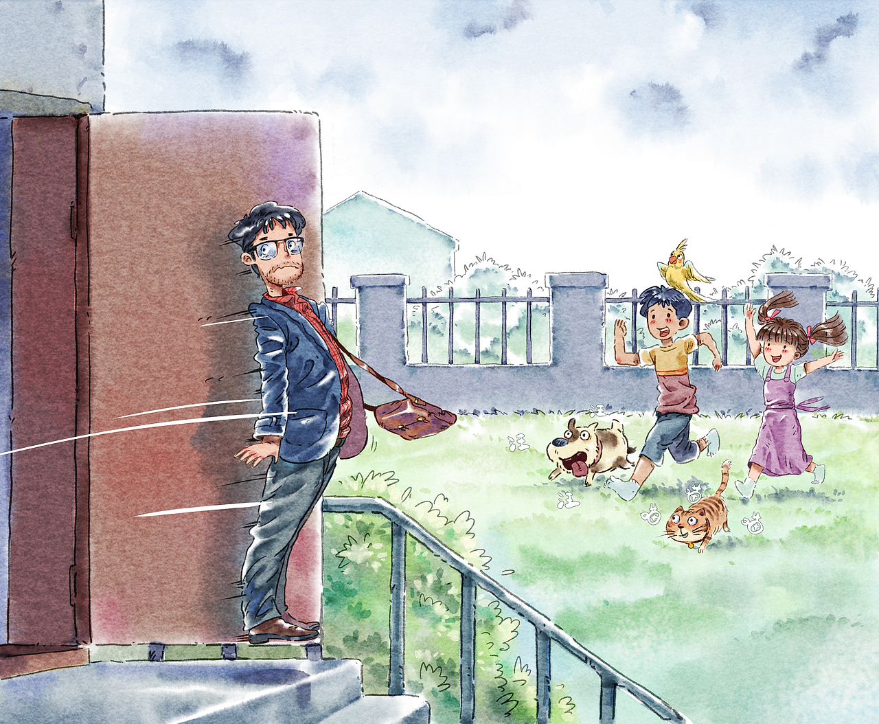 没那么生气系列绘本