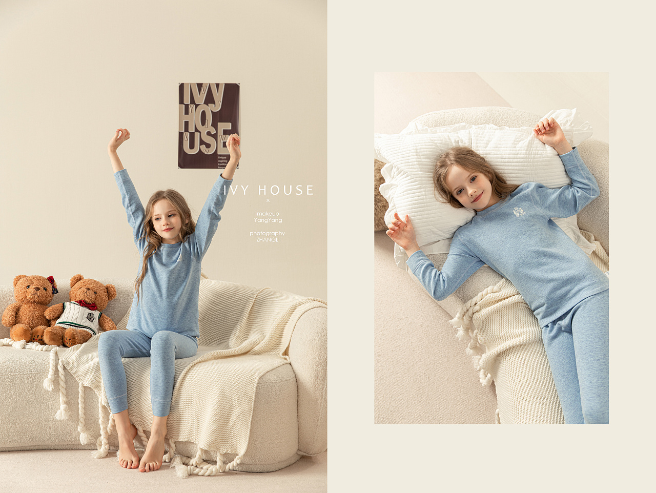 童装拍摄|棚拍日记（图ZMzY5MzQ2Nzc2） - 人像摄影 - 站酷设计师丶心五口原创素材 - 站酷ZCOOL