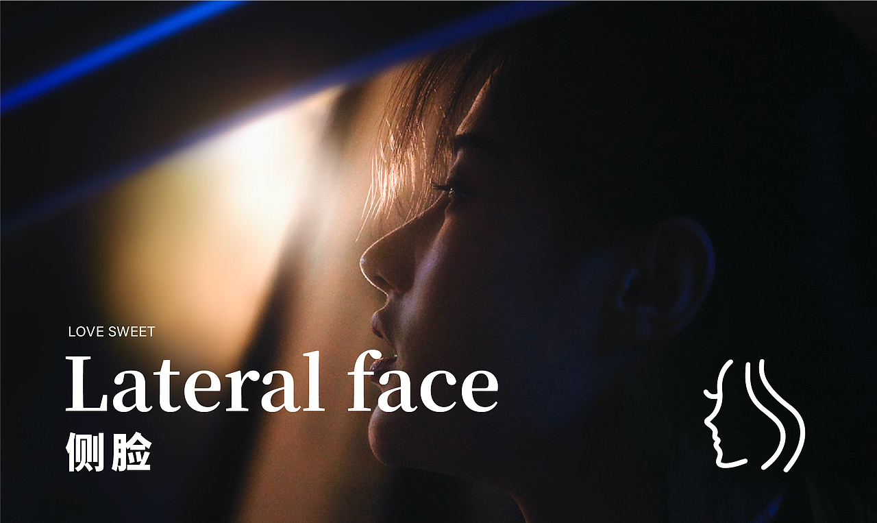 【醒狮】- 榴莲甜品店品牌全案