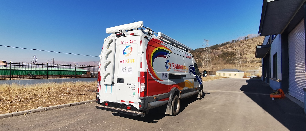 转播车车贴设计（图ZMzY1NDQwNTg0） - 包装 - 站酷设计师七彩手原创素材 - 站酷ZCOOL