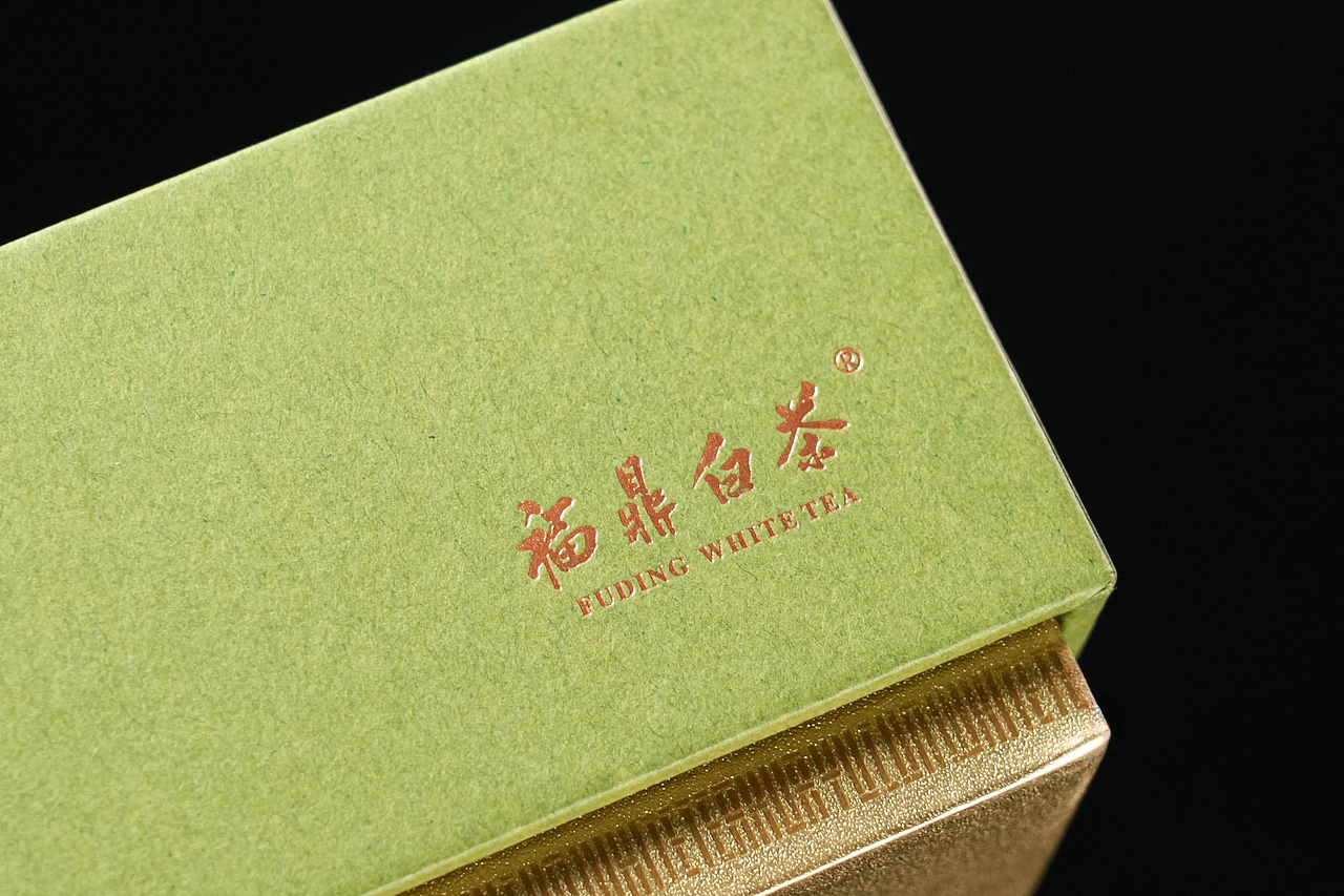 华羽村/文化线/茶叶黑底图包装摄影（图ZMzMzNDA2NTEy） - 产品摄影 - 站酷设计师SHENJYECHEN原创素材 - 站酷ZCOOL