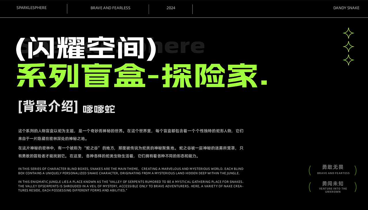 天津理工大学丨视觉传达专业丨陈同学丨向量设计（图ZMzY1NTUzODk2） - APP界面 - 站酷设计师武汉向量设计原创素材 - 站酷ZCOOL