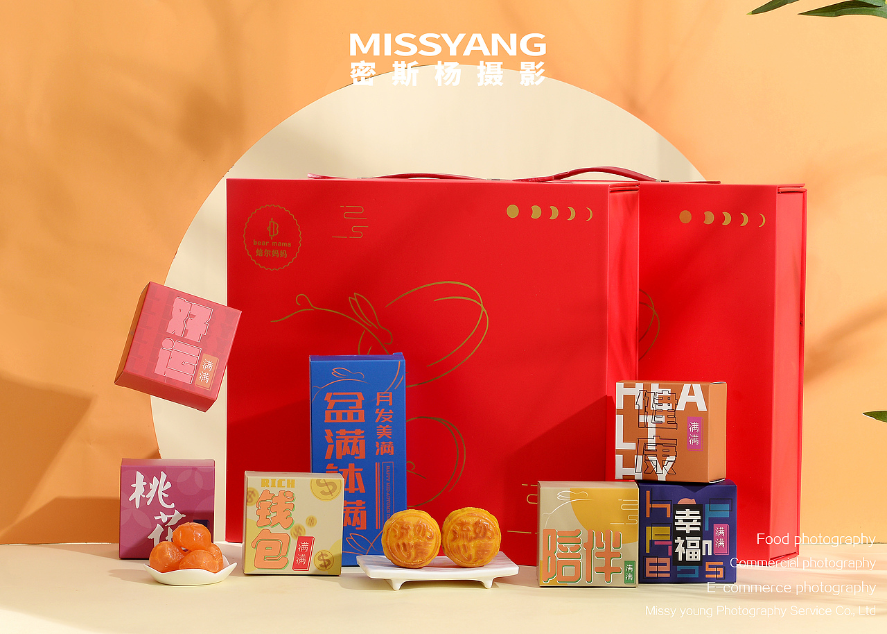 面包零食合集|吐司月饼冰淇淋甜点饼干蛋糕|美食摄影