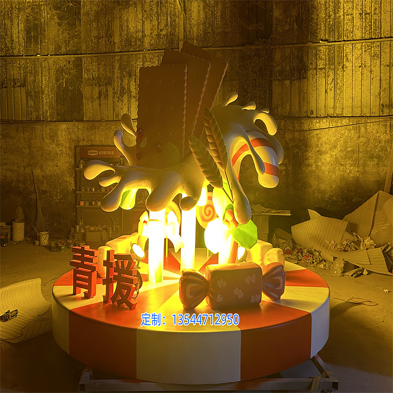 玻璃钢糖果雕塑棒棒糖摆件精神堡垒造型雕塑仿真饼干