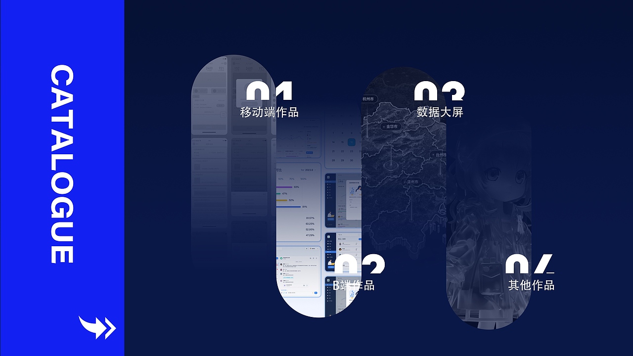 2022-2024UI作品集（图ZMzYxODIxMjMy） - 软件界面 - 站酷设计师晓南吖原创素材 - 站酷ZCOOL