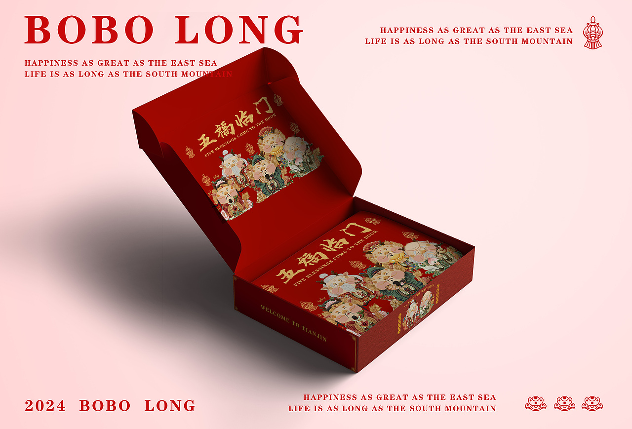 福禄寿喜财-波波龙|2024龙年原创IP形象（可授权）（图ZMzM0NTgzMDMy） - 商业插画 - 站酷设计师马一百原创素材 - 站酷ZCOOL