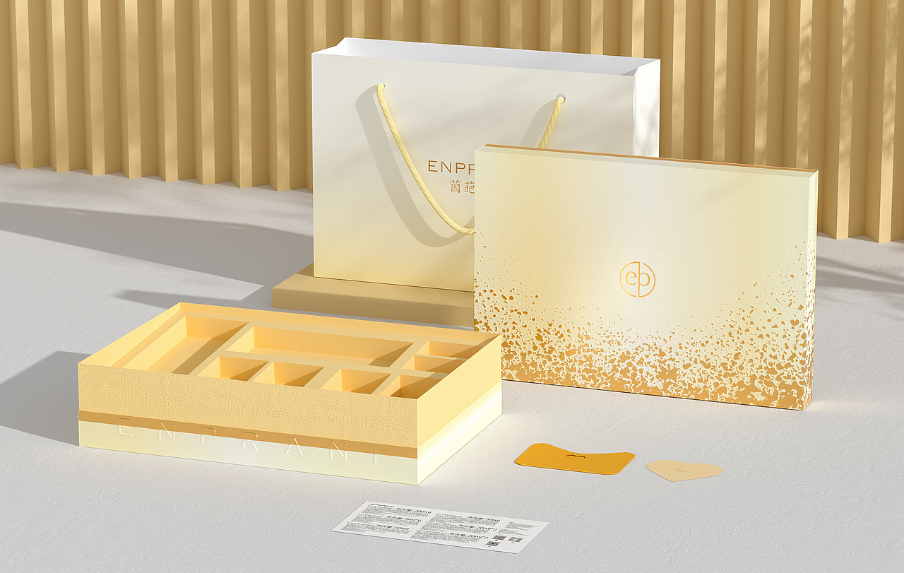 茵葩兰品牌礼盒包装设计