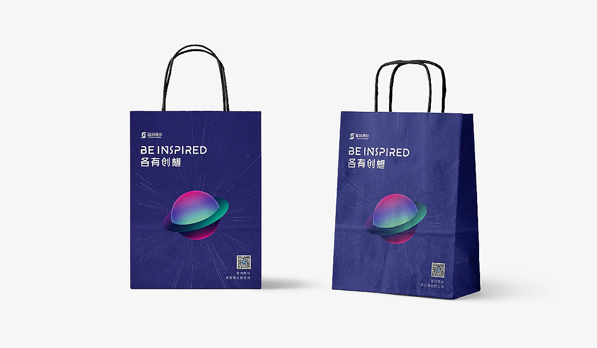 宇宙感!商业晚宴活动主视觉VI设计