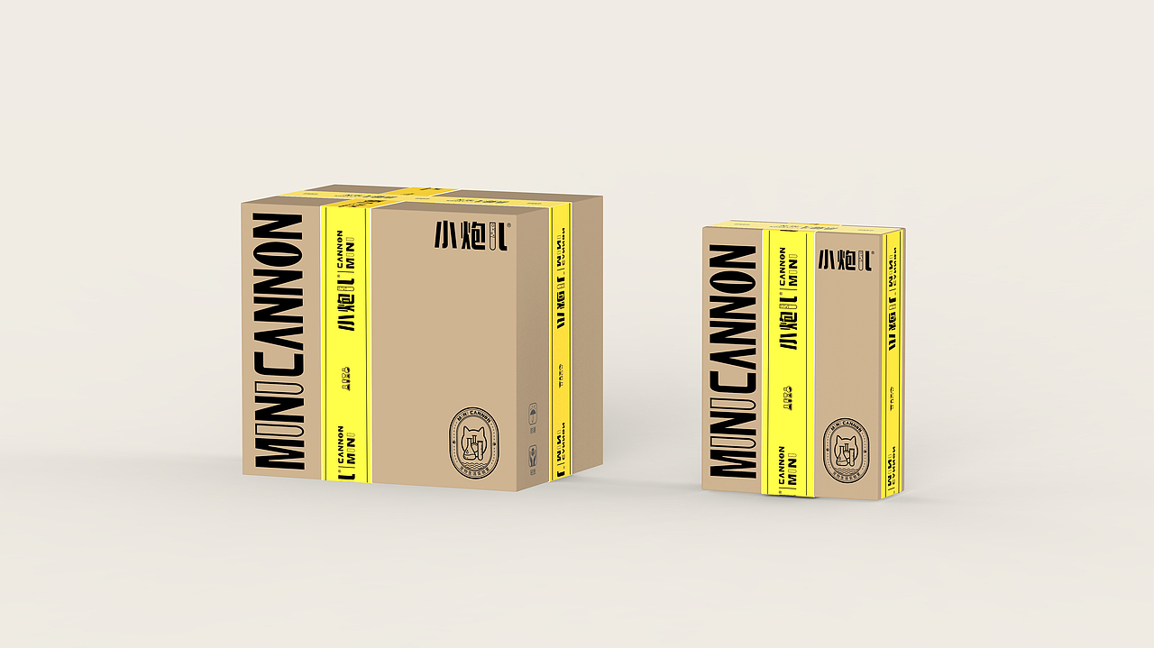 小炮儿猫砂中转箱