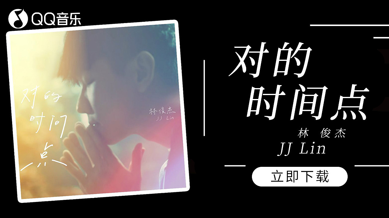 信息流-音乐类（图ZMzE4Mzc4MjEy） - 其他网页 - 站酷设计师喵了个米奥原创素材 - 站酷ZCOOL