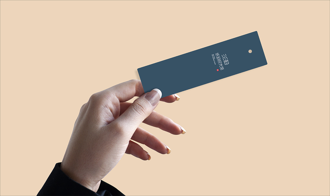 纸韵时光馆书店-品牌设计（图ZMzY2NzQ3OTE2） - 品牌 - 站酷设计师evelyb原创素材 - 站酷ZCOOL