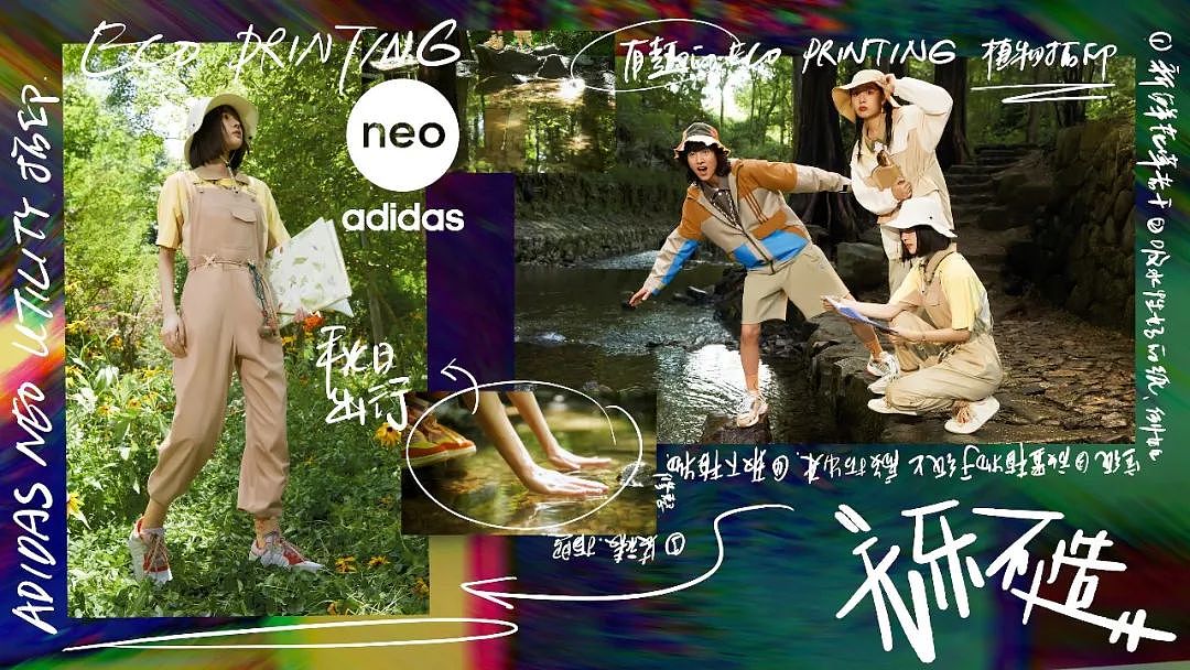 adidas original adidas neo deepblue