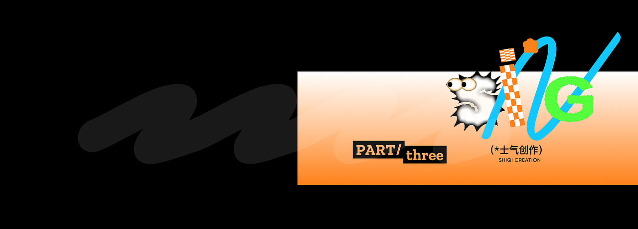 [2023/设计存档]-Oli（图ZMzU4OTU2NzUy） - 运营设计 - 站酷设计师欧粒原创素材 - 站酷ZCOOL