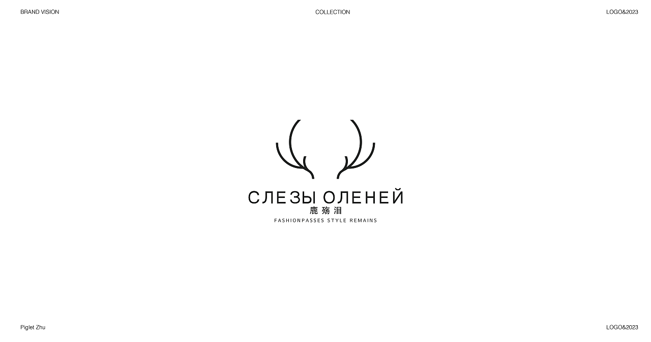 LOGO合集（图ZMzQzMjYzMTEy） - Logo - 站酷设计师LYY_Y_0_0原创素材 - 站酷ZCOOL