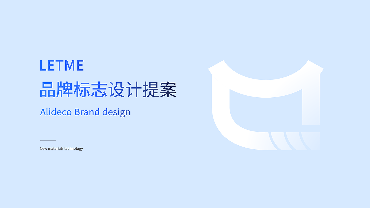 LETME-logo设计方案（图ZMzQzMTA2MzQ0） - Logo - 站酷设计师甜弟原创素材 - 站酷ZCOOL