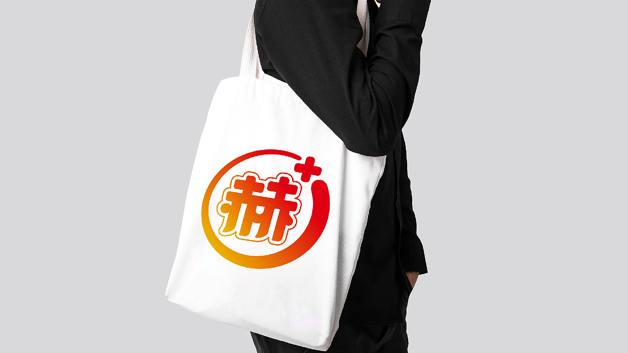 赫-logo设计（图ZMzU0MjIwOTY0） - Logo - 站酷设计师设计师蔡林博原创素材 - 站酷ZCOOL