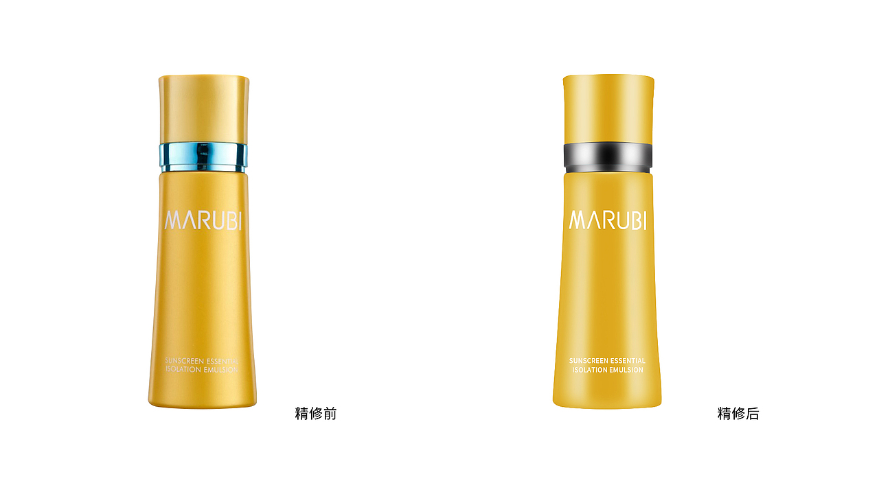 精修（图ZMzAxMDc0OTgw） - 电商 - 站酷设计师Z250112475原创素材 - 站酷ZCOOL