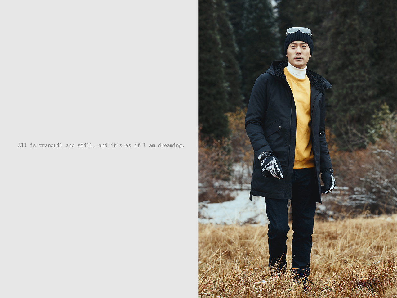 男装拍摄 | 在路上