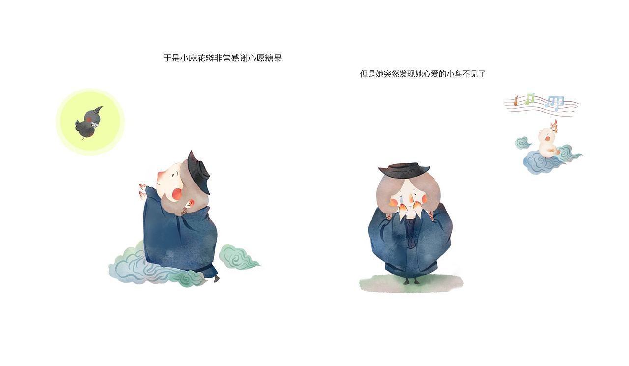 儿童绘本—— 糖果（图ZMzM4NzY3OTQ4） - 绘本 - 站酷设计师保温杯里泡菠萝原创素材 - 站酷ZCOOL