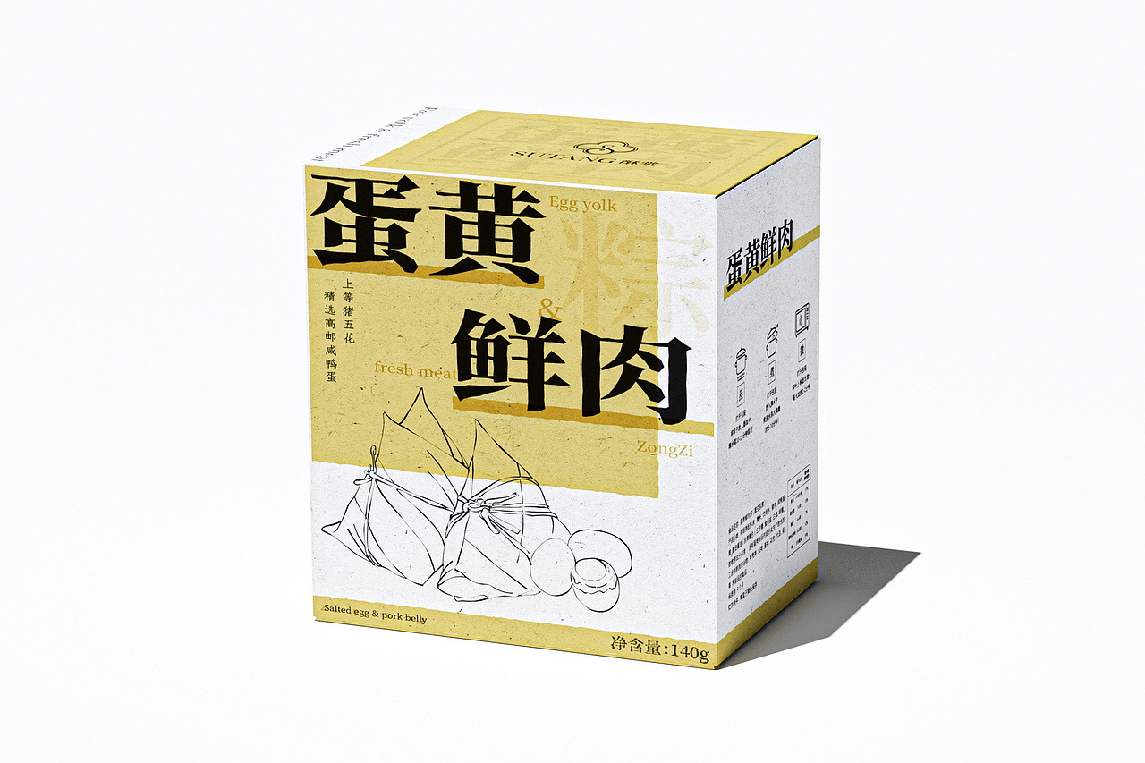 酥棠端午礼盒|包装设计
