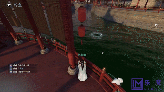 《逆水寒》新国风游戏UI界面动效鉴赏