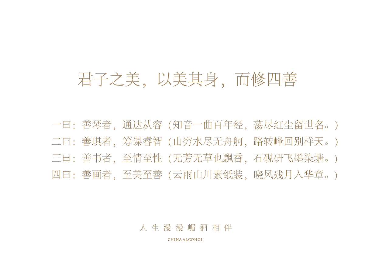 年前最后一单（图ZMzI2OTYzMjg4） - 包装 - 站酷设计师盒盒器器原创素材 - 站酷ZCOOL