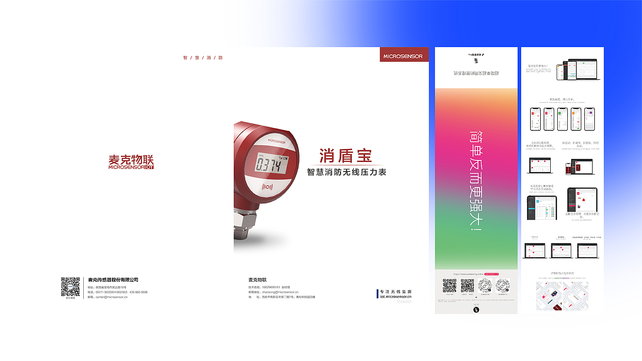 2024作品集（图ZMzU5OTI4NTI4） - 书籍/画册 - 站酷设计师设计师羽原创素材 - 站酷ZCOOL