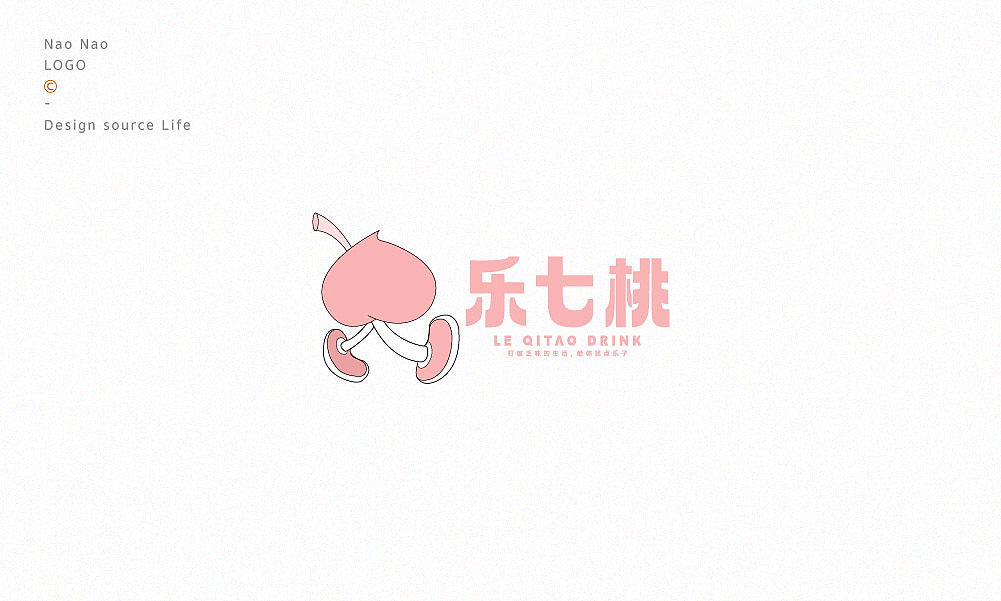 茶饮LOGO（图ZMzEzNzI0ODc2） - Logo - 站酷设计师蓝鲸鱼i原创素材 - 站酷ZCOOL