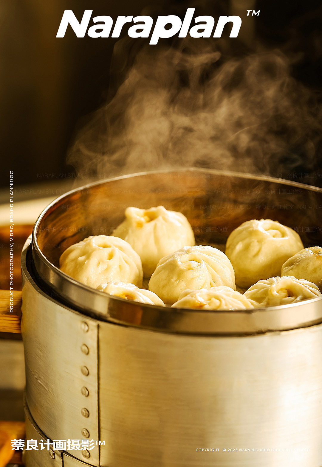 美食攝影|衢州小吃楊愛(ài)珍大排檔老字號(hào)（圖ZMzQ5MjI0ODQ0） - 美食攝影 - 站酷設(shè)計(jì)師萘良美食攝影原創(chuàng)素材 - 站酷ZCOOL